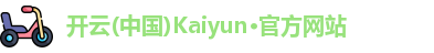kaiyun